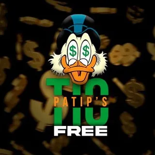 TIO PATIPS [FREE] 💸