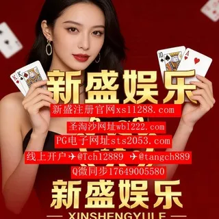 真人百家乐游戏注册/圣淘沙赌场