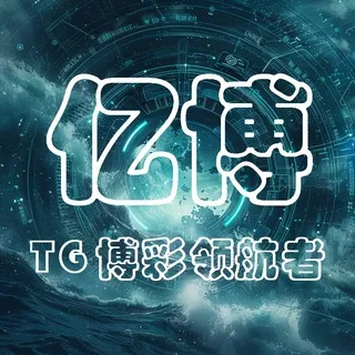 🧧抢红包游戏🧧