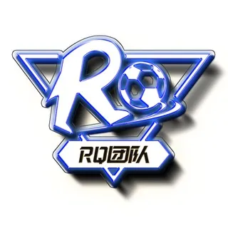 RQ 足球推荐 足球 篮球 推单 世界杯