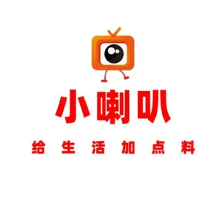 南京小喇叭※修车俱乐部