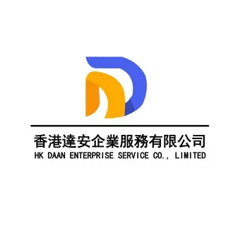 【達安科技】代办加密货币牌照|外汇牌照|海外营业执照|离岸公司注册|MT4 MT5破解版搭建