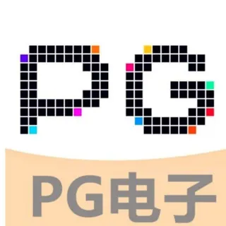 巴西PG游戏包网/巴西PG包网/巴西PG游戏开发