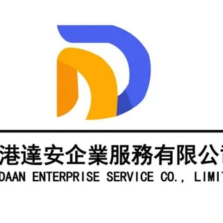 交易所公司申请|加密货币公司申请|区块链公司申请|数字货币公司申请|虚拟货币公司申请