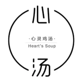 乐趣-网抑云 歌曲 朋友圈