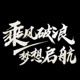 海外美食精选素材