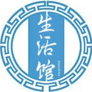 ☀️【佳佳】生活素材馆☀️