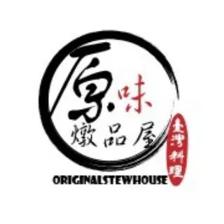 原味燉品屋-官方頻道