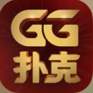 ♠️GG扑克官方/德州扑克频道