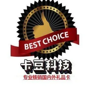 台湾礼品卡🎟谷歌商城🫰澳洲礼品卡🚀礼品卡项目