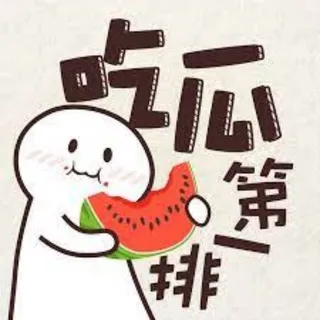🍉吃瓜聚集地💥世界各地💥政治新闻