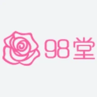 98堂精英俱乐部 | 98堂邀请码 | 色花堂邀请码 | 98Tang | SeHuaTang | 98堂金币充值 | 色花堂金币充值 | 98堂商店地址 www.98svip.net | www.98tang.com