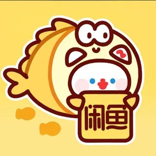 租闲鱼 租QQ 租微信 PC 租快手 租抖音 租支付宝 闲鱼 咸鱼 钉钉 小红书