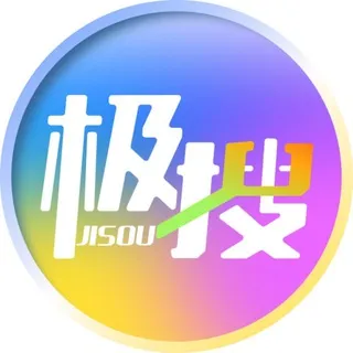 全网资源 - 极搜好片