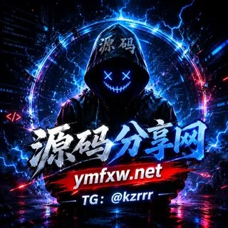 源码搭建｜机器人搭建｜免费源码｜源码分享