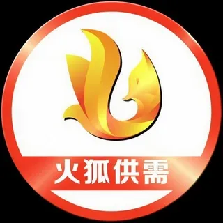 火狐担保|供求频道