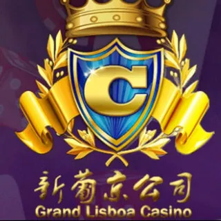 新葡京 娱乐城 #新葡京