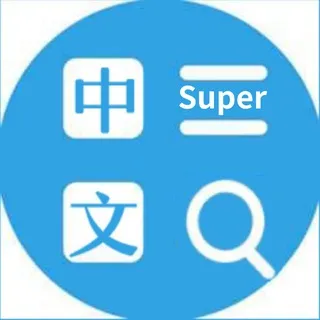 TG中文搜索🔍搜群|吃瓜|搜片
