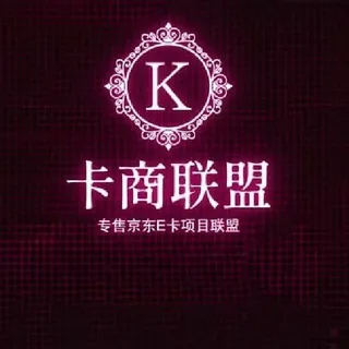 国内点卡🫰CSGO游戏激活码🫰Steam欧元礼品卡🔥