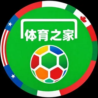 东南亚社区🅥体育之家