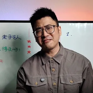大林系统化脱敏训练课【脱敏训练手法】【脱敏训练具体方法】