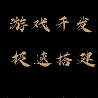 彩票搭建🔥搭建交易所🔥搭建微盘🔥平台搭建🔥搭建彩票🔥平台定制开发🔥搭建定制一条龙🔥交易联系： @xiaomifen1