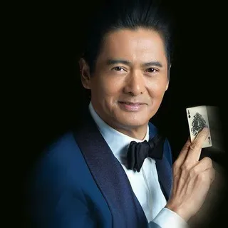 圣淘沙赌场（新盛赌场）腾龙赌场