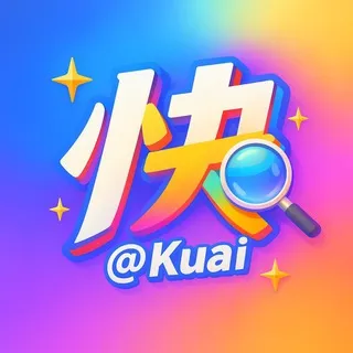 快搜🔍资源搜索@kuai